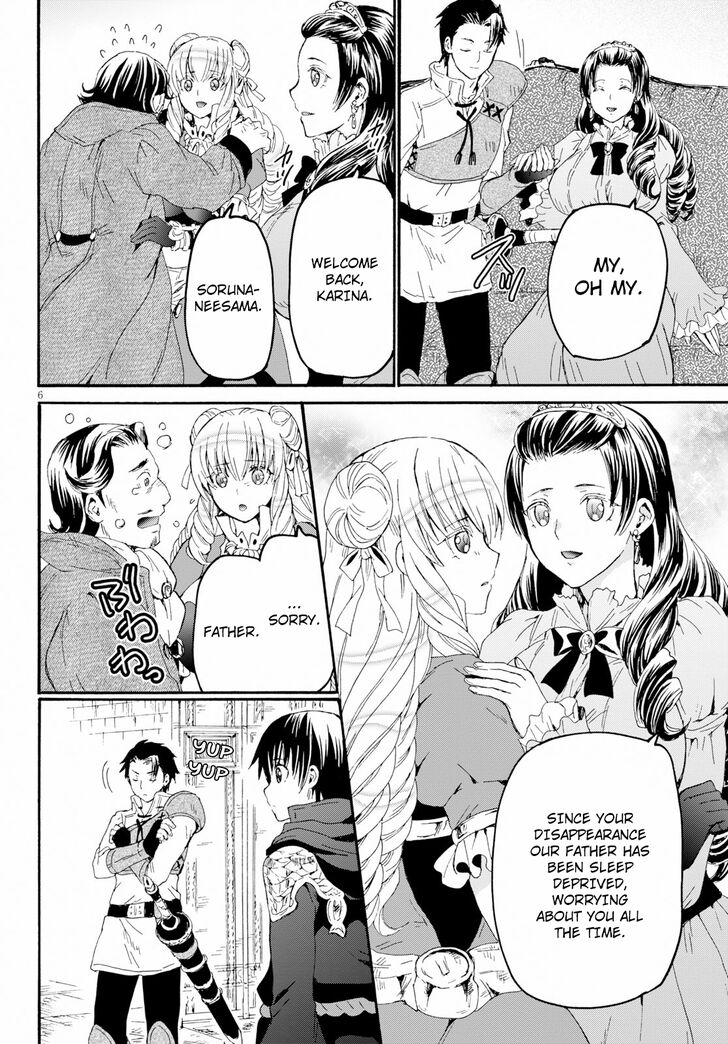 Death March Kara Hajimaru Isekai Kyousoukyoku 58 6