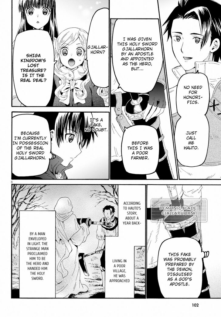 Death March Kara Hajimaru Isekai Kyousoukyoku 58 8