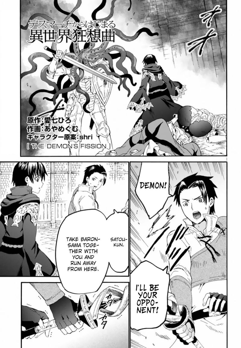 Death March Kara Hajimaru Isekai Kyousoukyoku 59 2