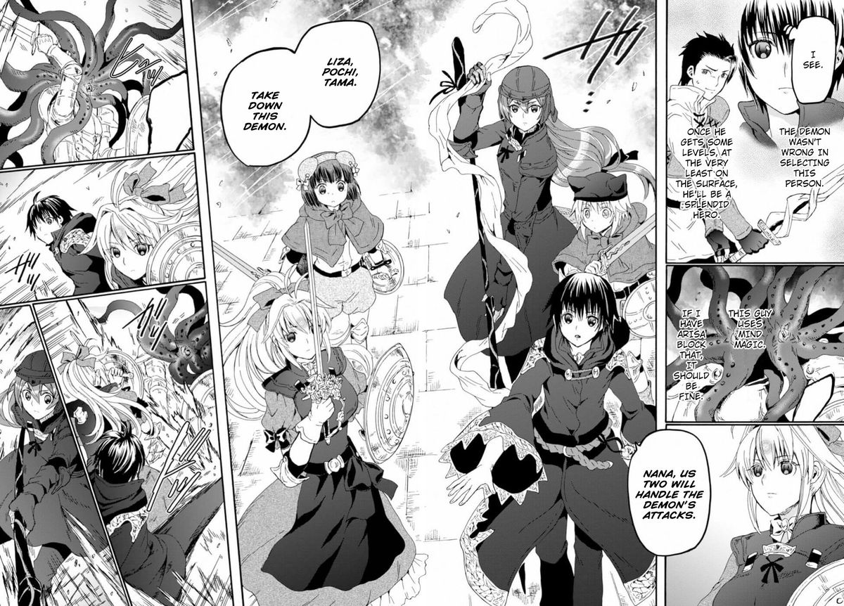 Death March Kara Hajimaru Isekai Kyousoukyoku 59 3