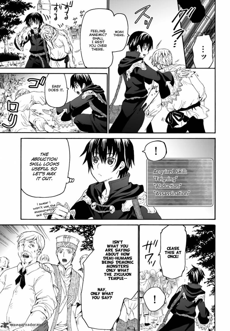 Death March Kara Hajimaru Isekai Kyousoukyoku 6 11