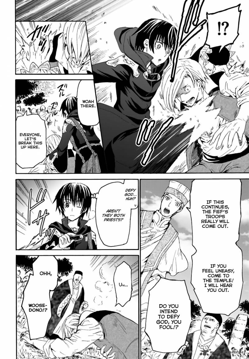 Death March Kara Hajimaru Isekai Kyousoukyoku 6 16
