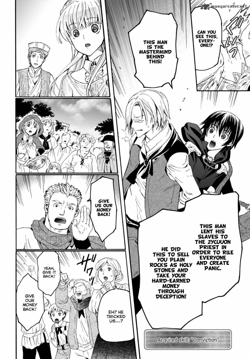 Death March Kara Hajimaru Isekai Kyousoukyoku 6 18