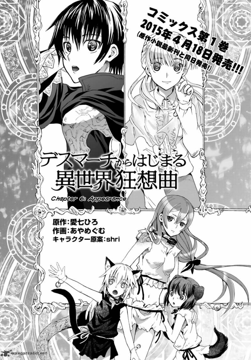 Death March Kara Hajimaru Isekai Kyousoukyoku 6 2
