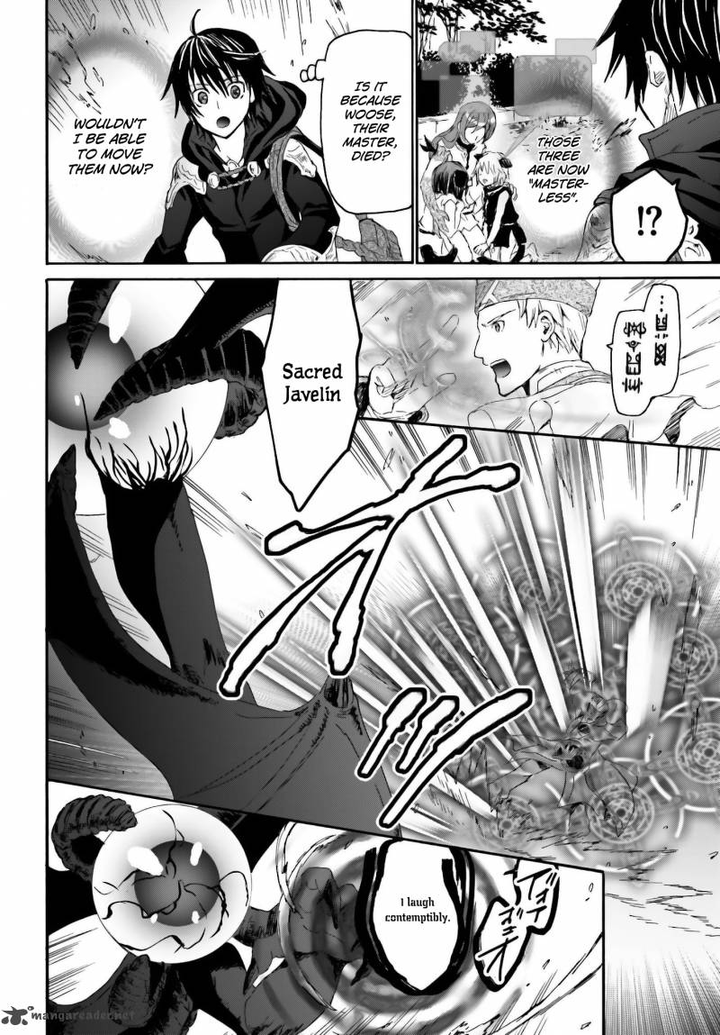 Death March Kara Hajimaru Isekai Kyousoukyoku 6 27