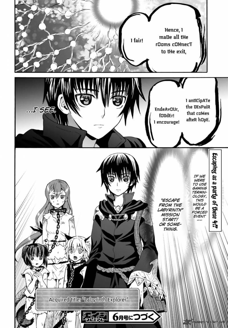 Death March Kara Hajimaru Isekai Kyousoukyoku 6 34