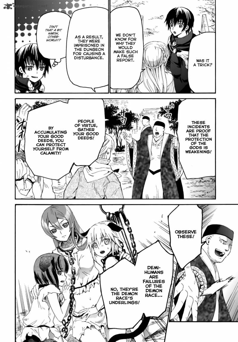 Death March Kara Hajimaru Isekai Kyousoukyoku 6 4