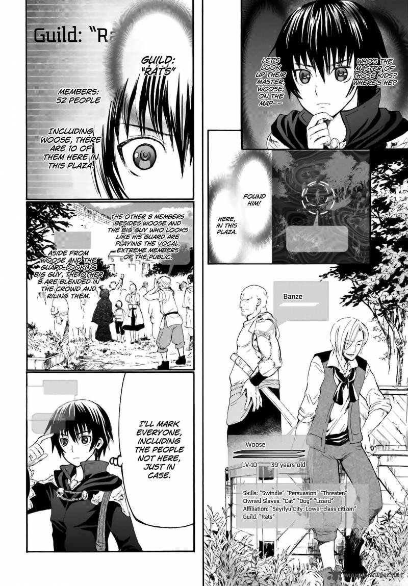 Death March Kara Hajimaru Isekai Kyousoukyoku 6 8