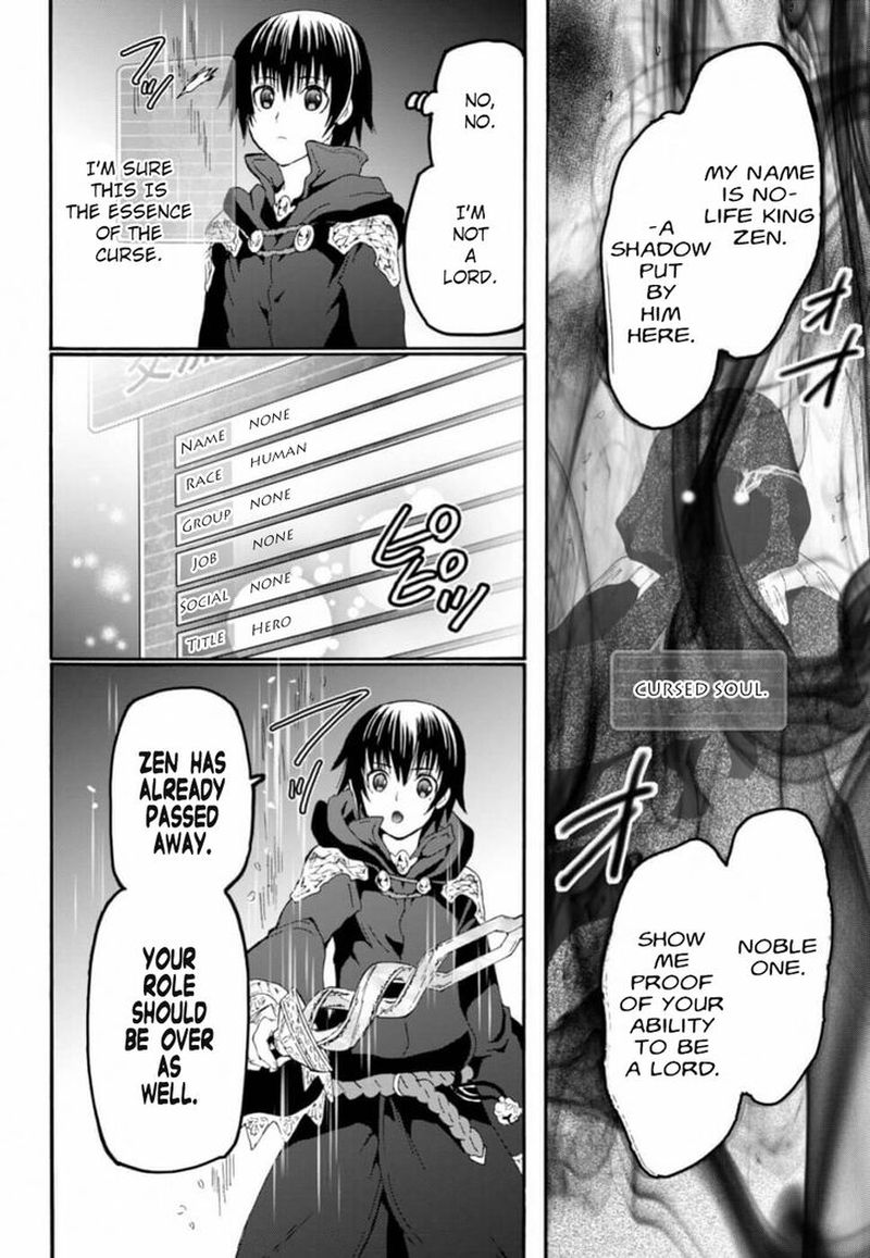 Death March Kara Hajimaru Isekai Kyousoukyoku 60 3