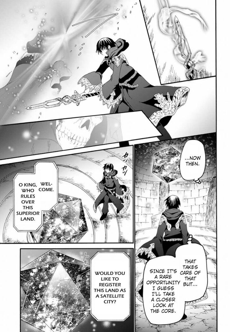 Death March Kara Hajimaru Isekai Kyousoukyoku 60 4