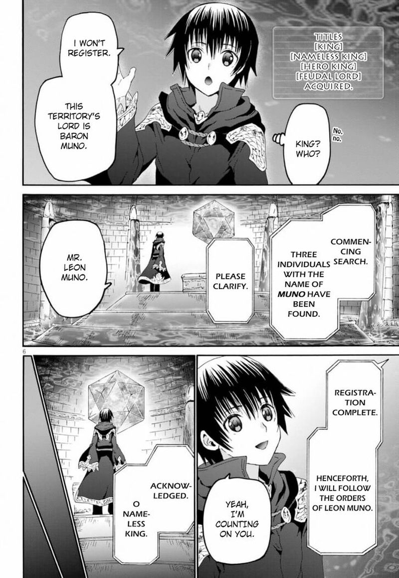 Death March Kara Hajimaru Isekai Kyousoukyoku 60 5