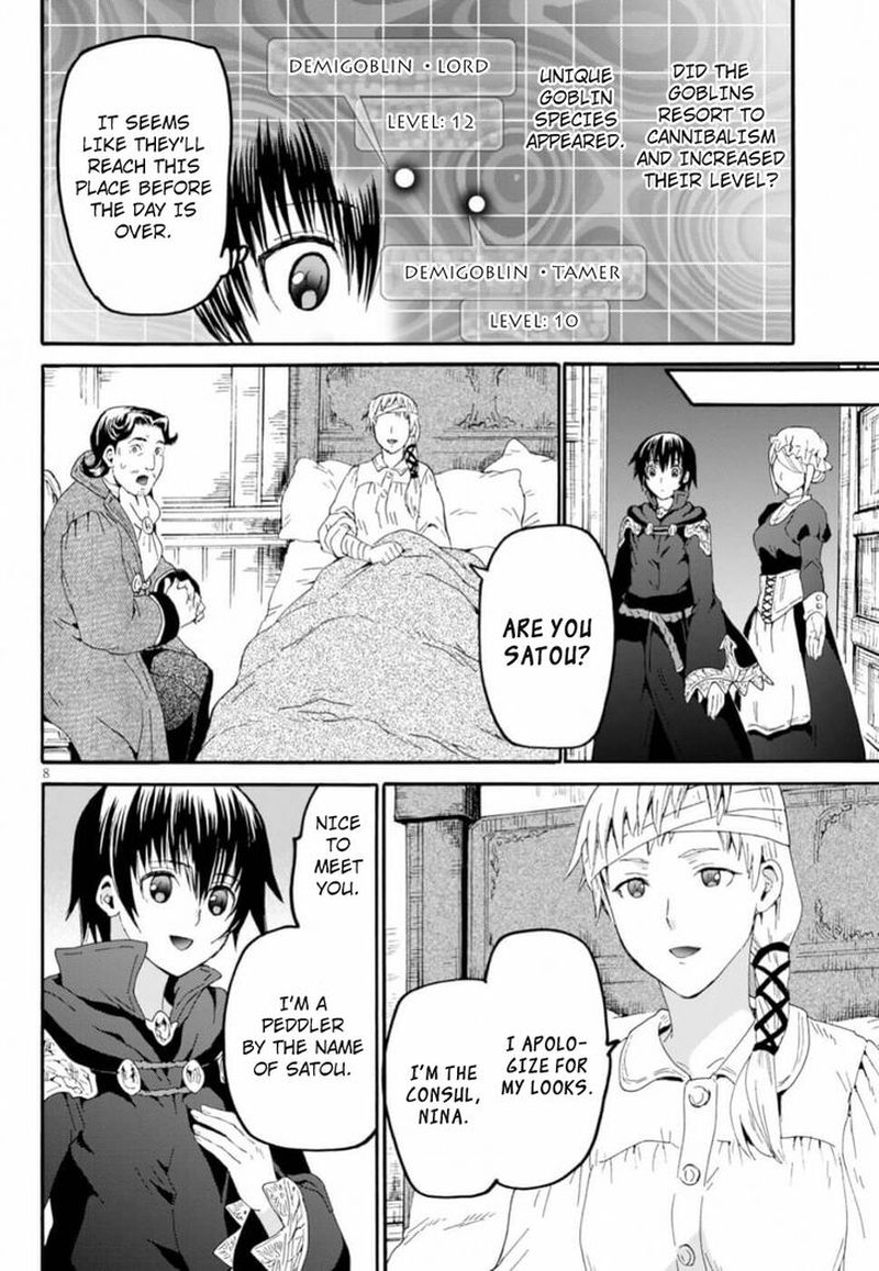 Death March Kara Hajimaru Isekai Kyousoukyoku 60 7