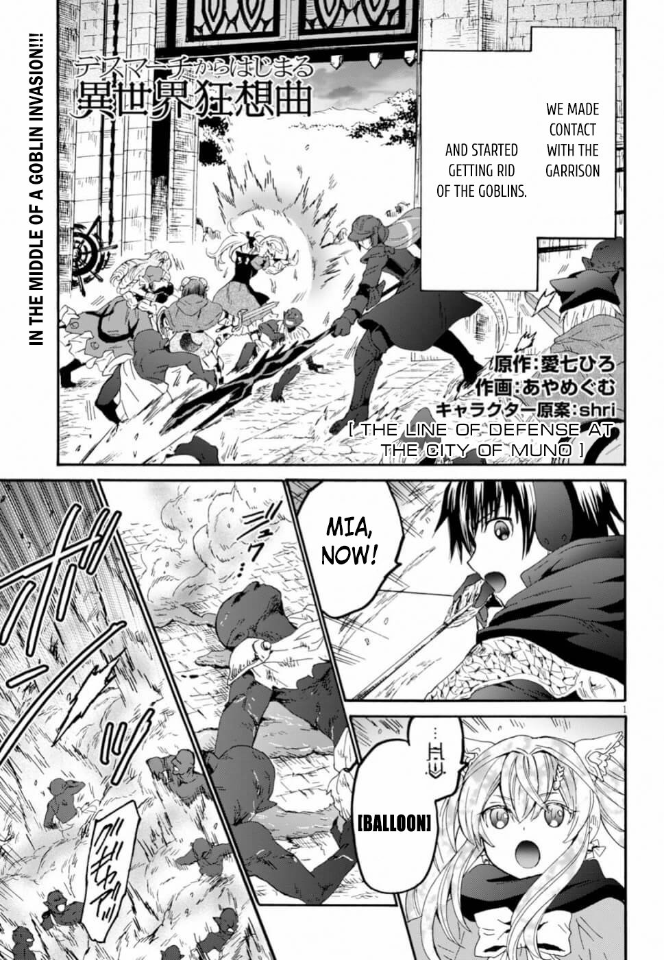 Death March Kara Hajimaru Isekai Kyousoukyoku 61 1