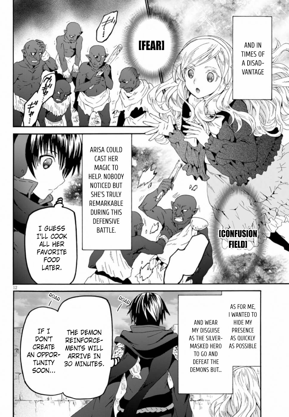 Death March Kara Hajimaru Isekai Kyousoukyoku 61 11