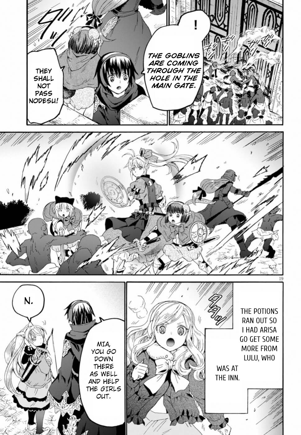 Death March Kara Hajimaru Isekai Kyousoukyoku 61 17