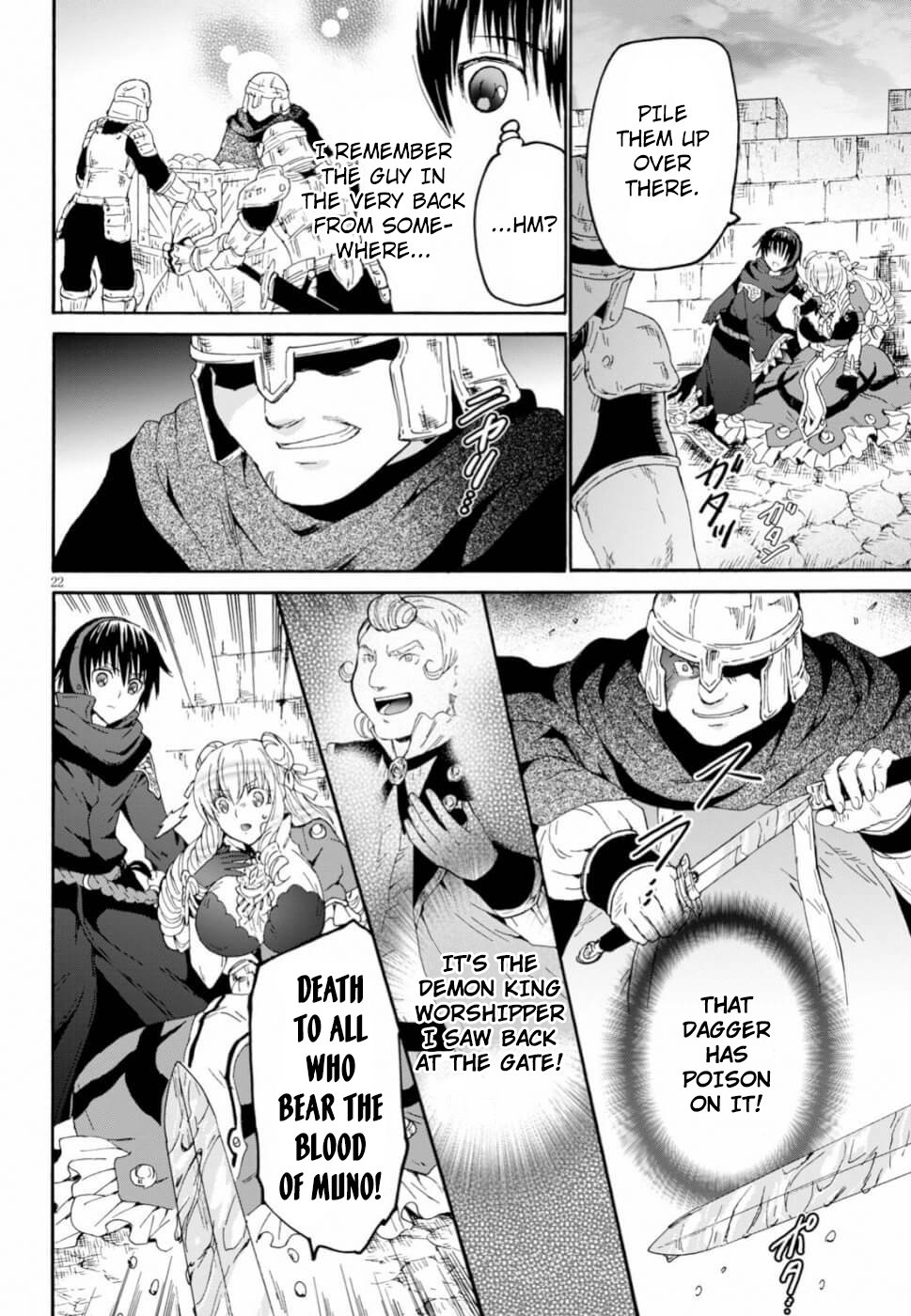 Death March Kara Hajimaru Isekai Kyousoukyoku 61 20