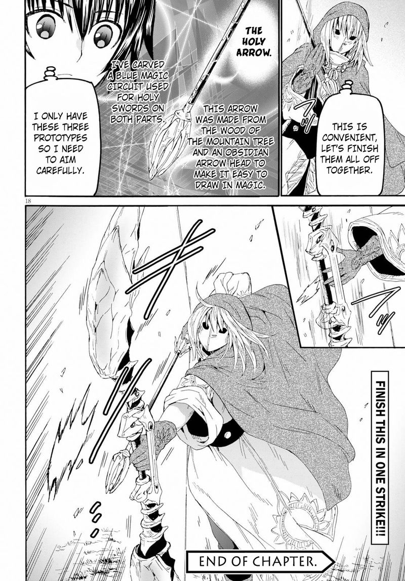 Death March Kara Hajimaru Isekai Kyousoukyoku 62 14