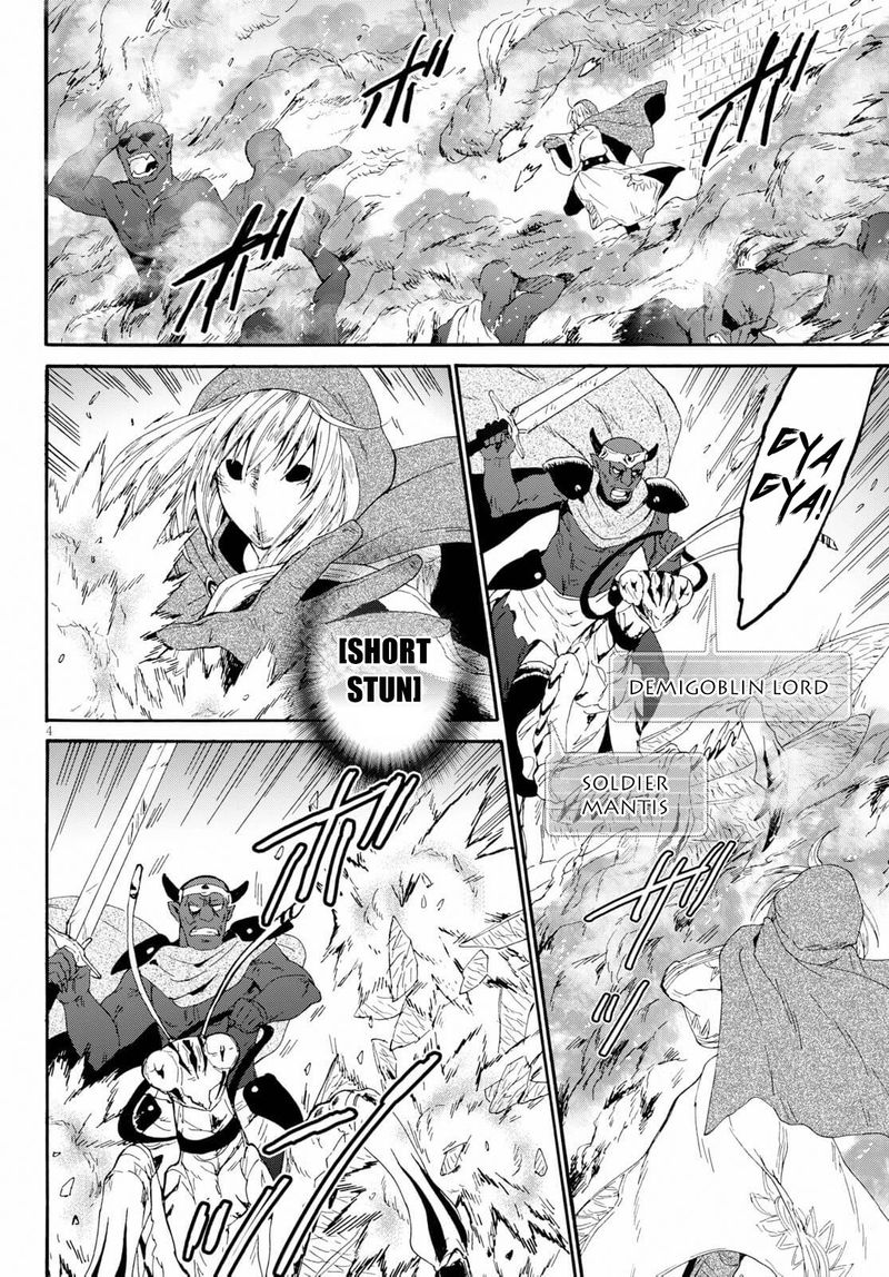 Death March Kara Hajimaru Isekai Kyousoukyoku 62 3