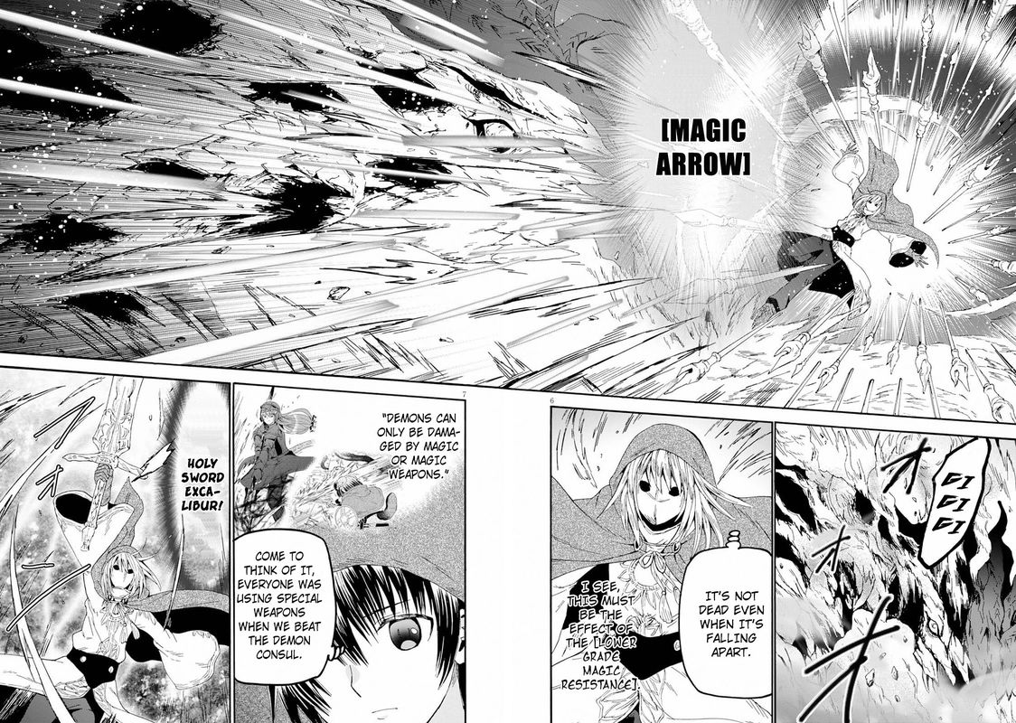 Death March Kara Hajimaru Isekai Kyousoukyoku 62 5