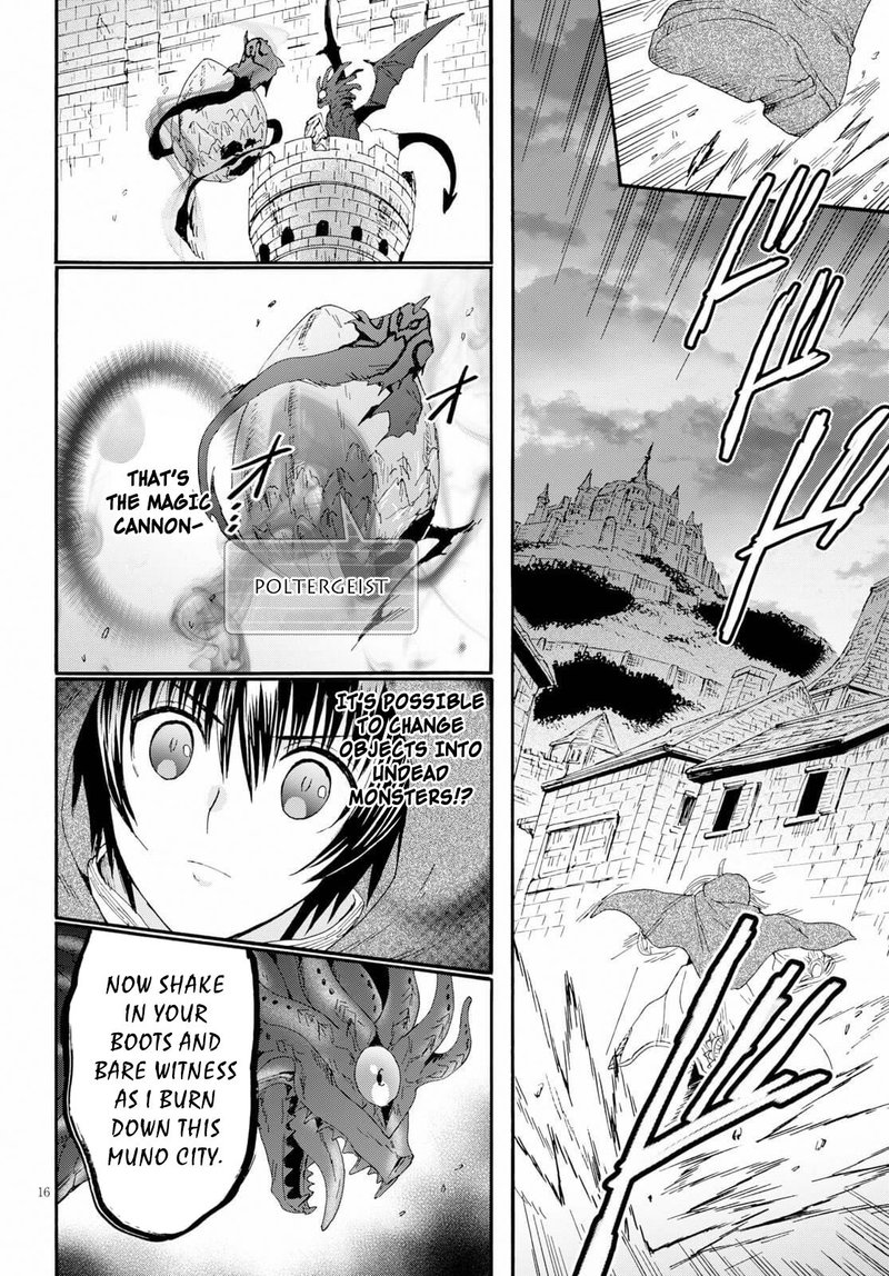 Death March Kara Hajimaru Isekai Kyousoukyoku 63 14