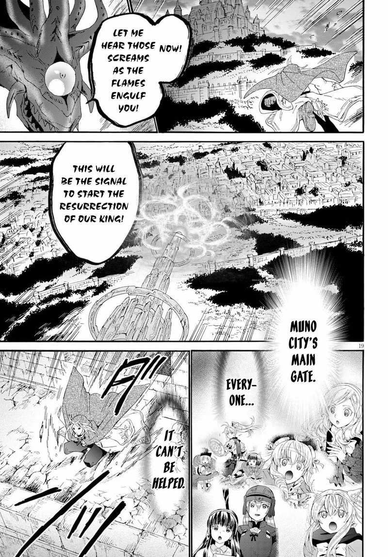 Death March Kara Hajimaru Isekai Kyousoukyoku 63 17