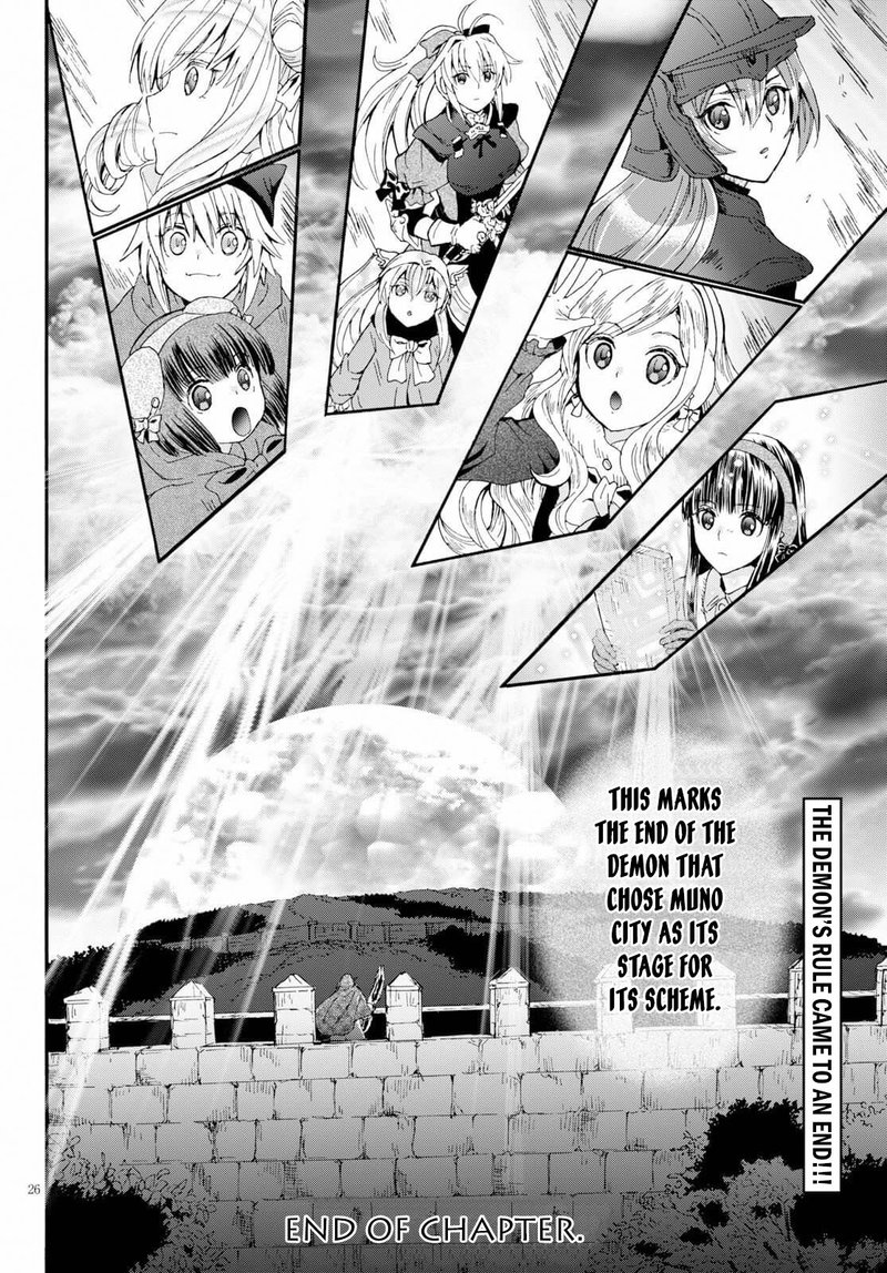 Death March Kara Hajimaru Isekai Kyousoukyoku 63 22