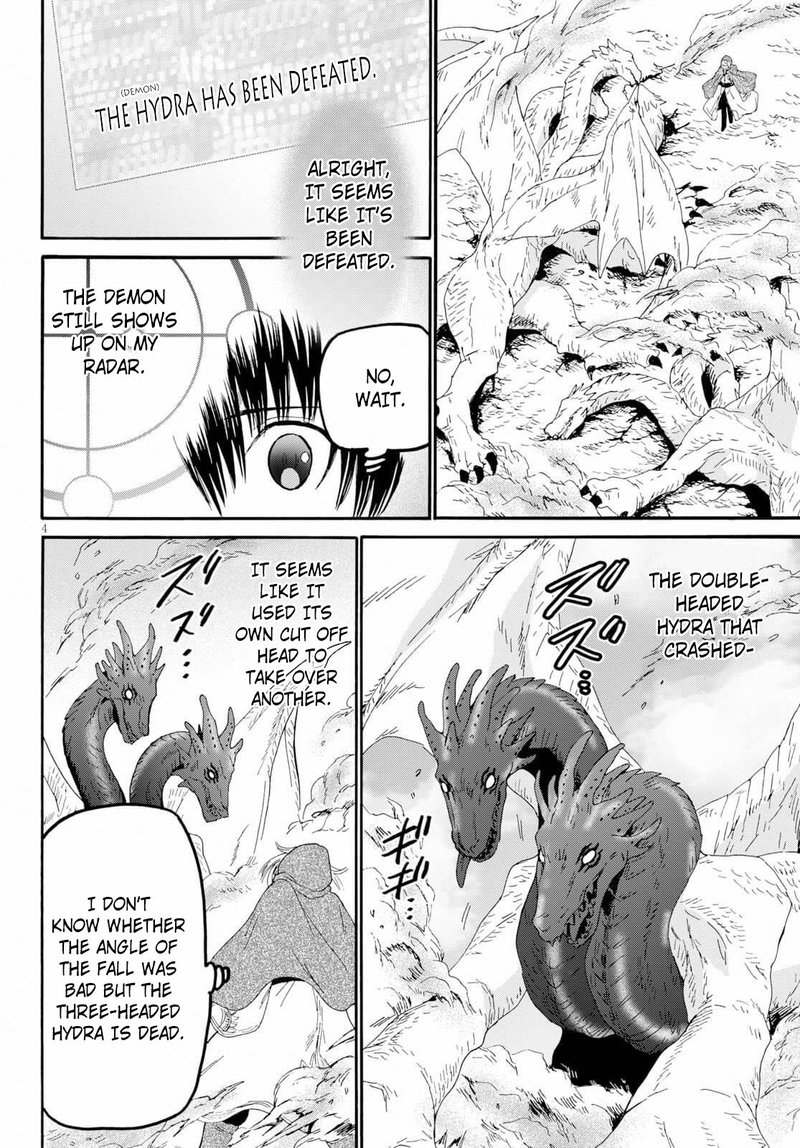 Death March Kara Hajimaru Isekai Kyousoukyoku 63 3