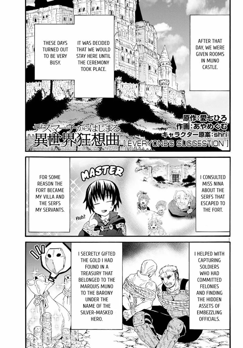 Death March Kara Hajimaru Isekai Kyousoukyoku 65 1