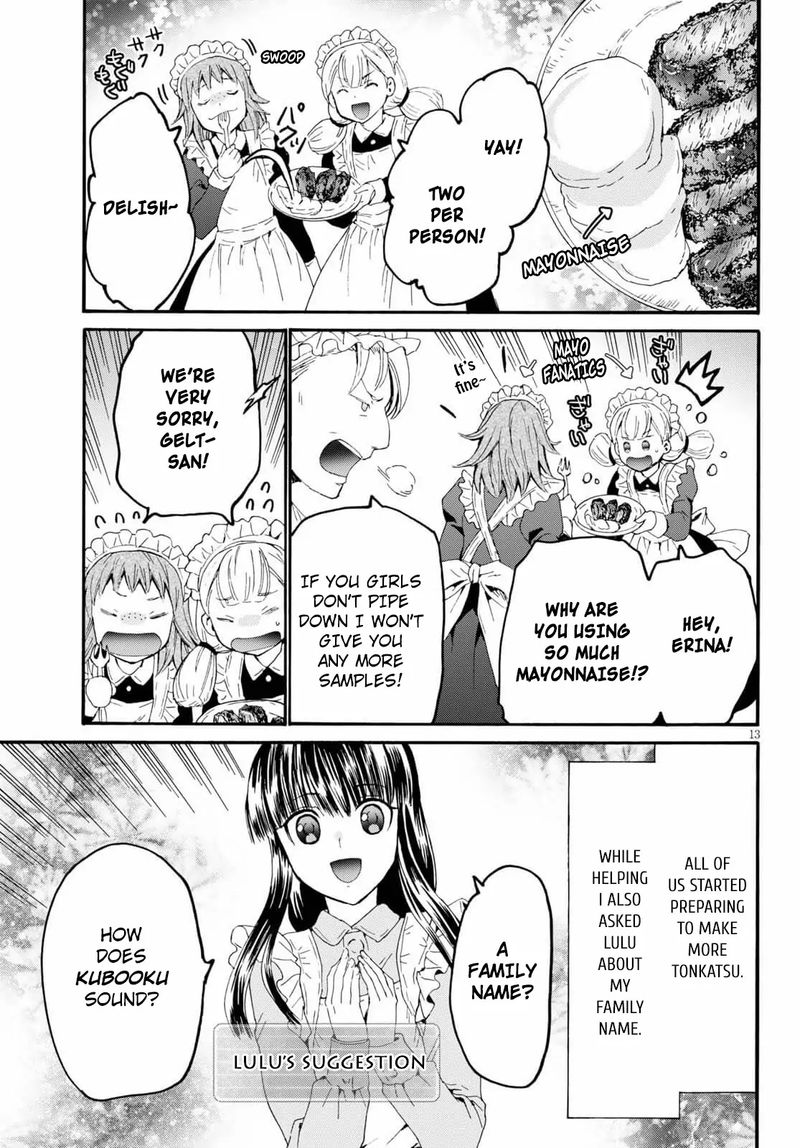 Death March Kara Hajimaru Isekai Kyousoukyoku 65 12