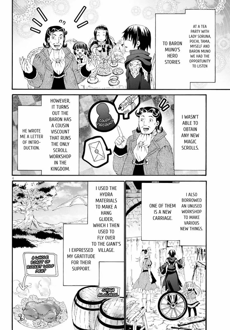 Death March Kara Hajimaru Isekai Kyousoukyoku 65 3