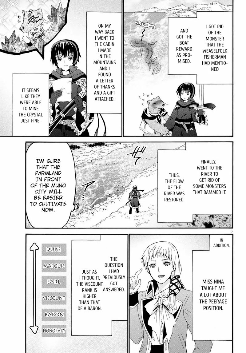 Death March Kara Hajimaru Isekai Kyousoukyoku 65 4