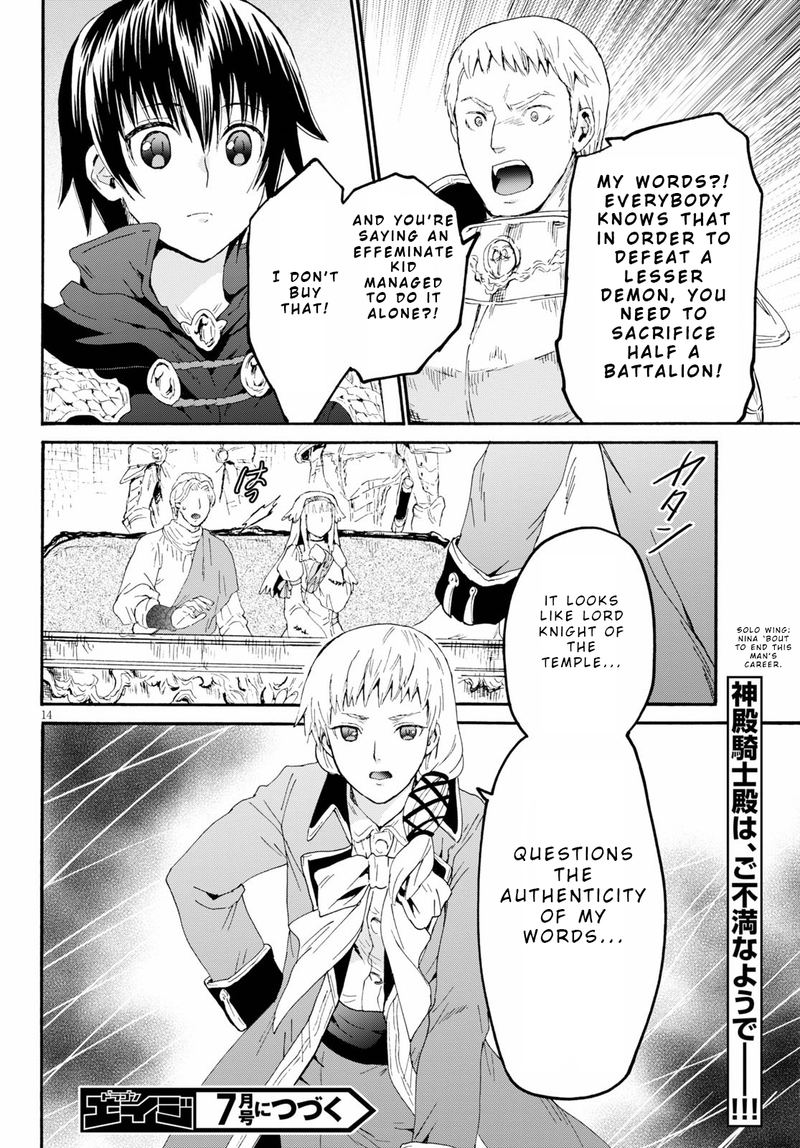 Death March Kara Hajimaru Isekai Kyousoukyoku 66 14