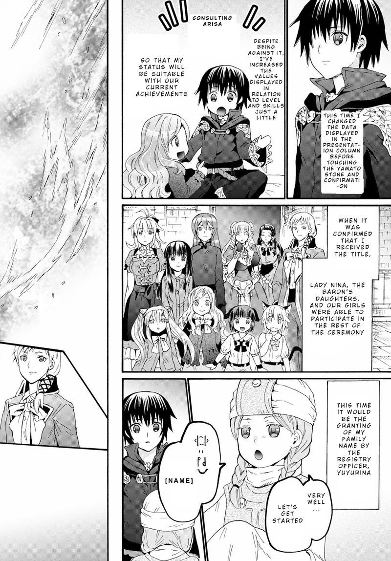 Death March Kara Hajimaru Isekai Kyousoukyoku 66 2