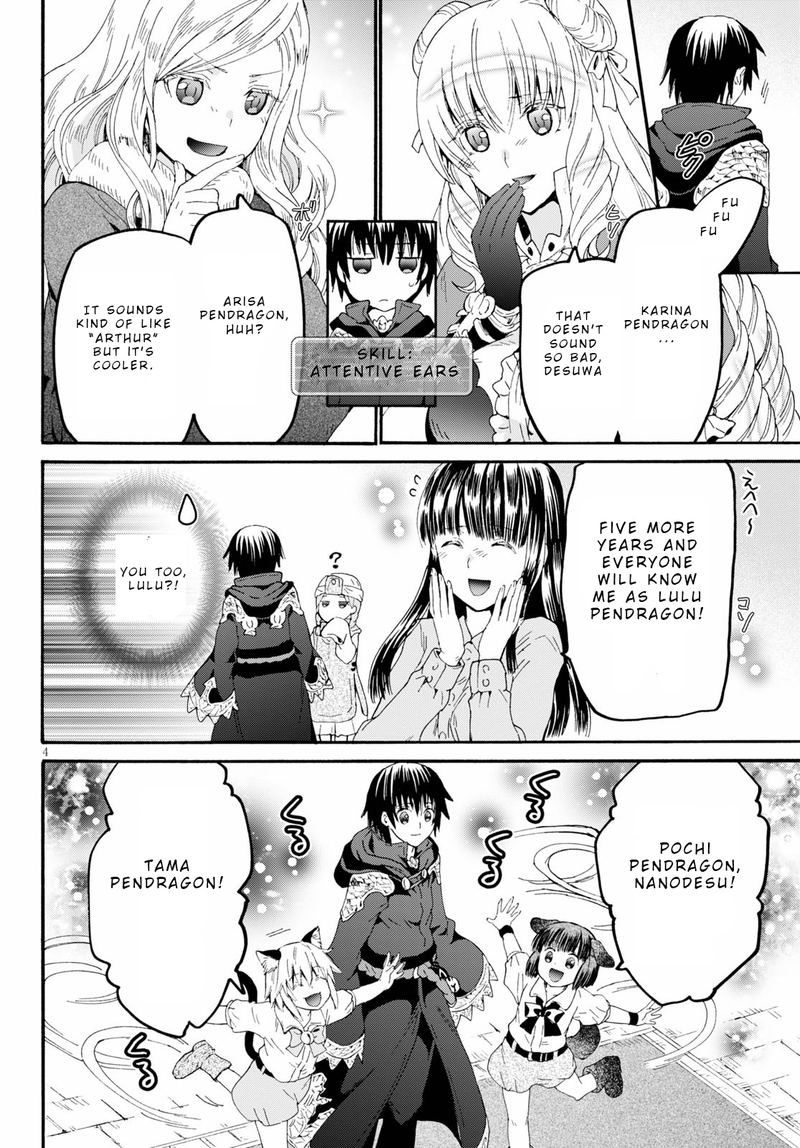 Death March Kara Hajimaru Isekai Kyousoukyoku 66 4
