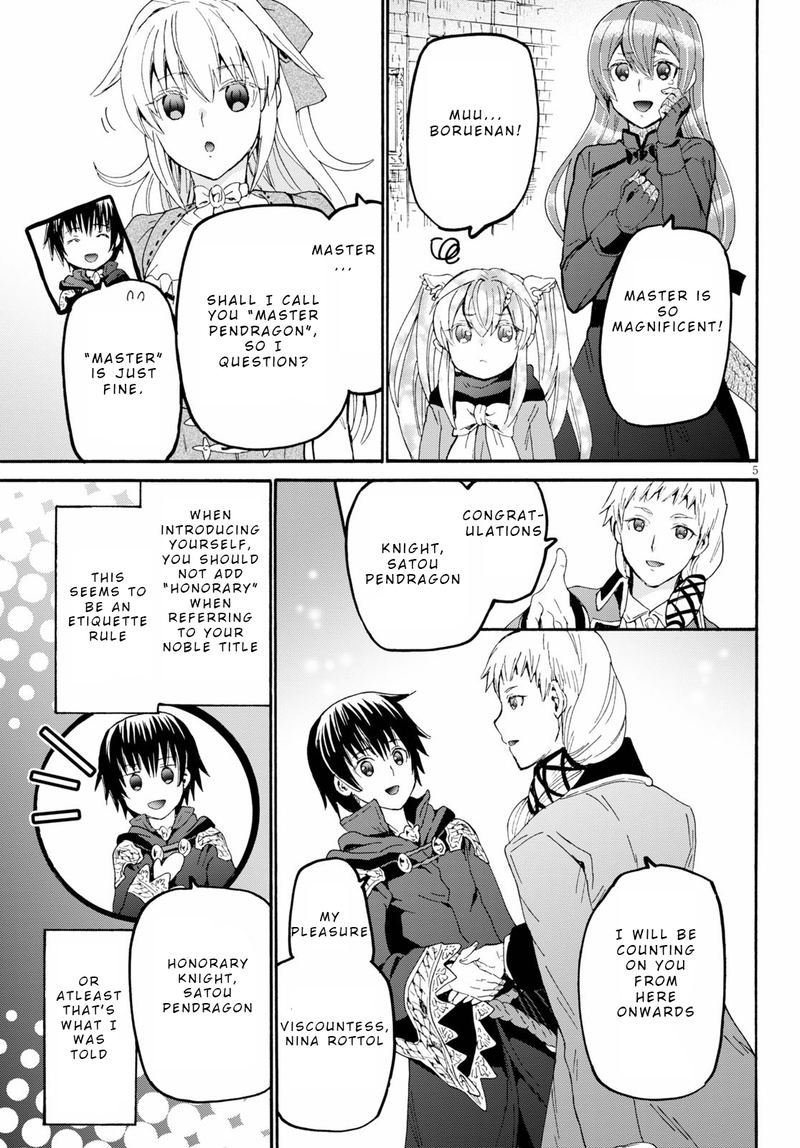 Death March Kara Hajimaru Isekai Kyousoukyoku 66 5