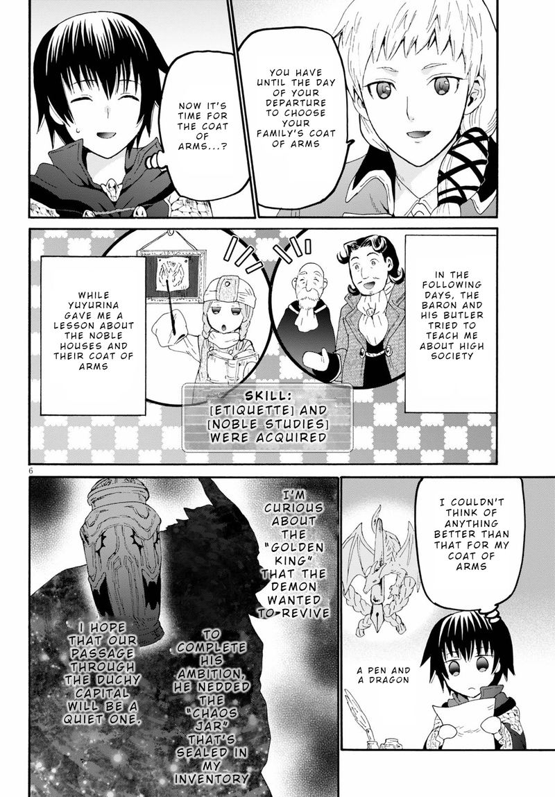 Death March Kara Hajimaru Isekai Kyousoukyoku 66 6