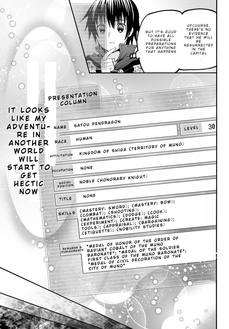 Death March Kara Hajimaru Isekai Kyousoukyoku 66 7