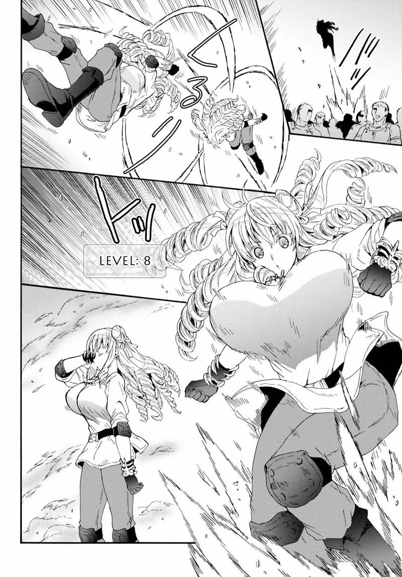 Death March Kara Hajimaru Isekai Kyousoukyoku 67 14