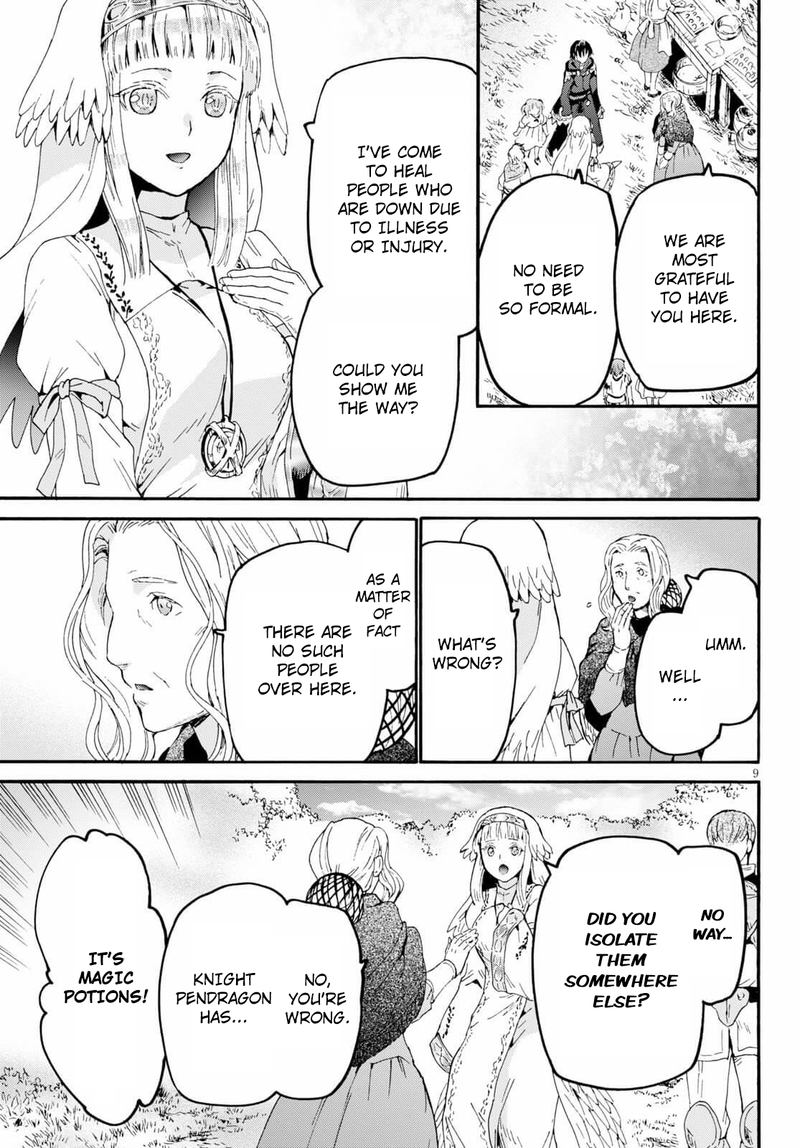 Death March Kara Hajimaru Isekai Kyousoukyoku 68 9