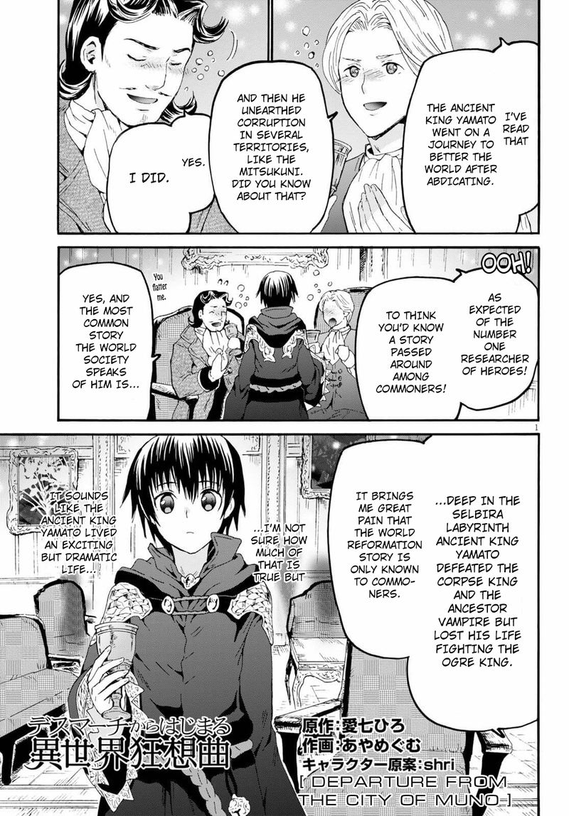 Death March Kara Hajimaru Isekai Kyousoukyoku 69 1
