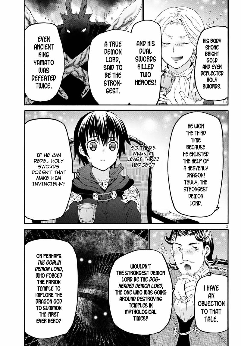 Death March Kara Hajimaru Isekai Kyousoukyoku 69 3