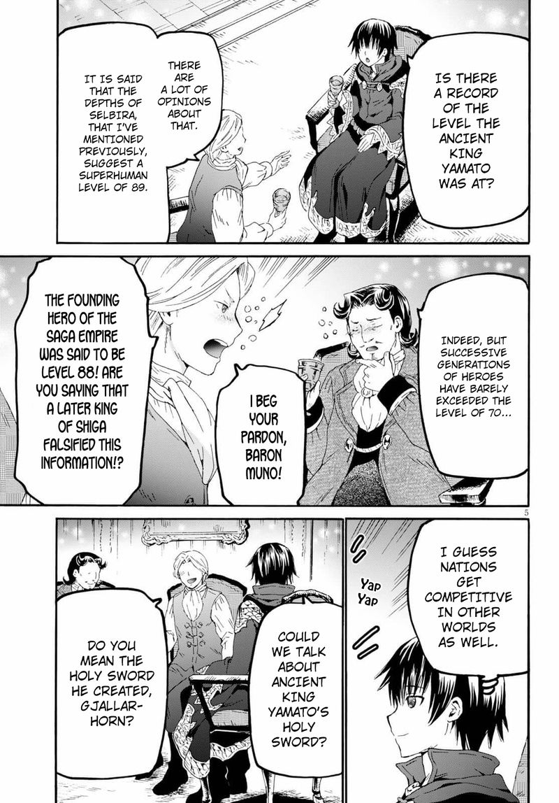 Death March Kara Hajimaru Isekai Kyousoukyoku 69 5
