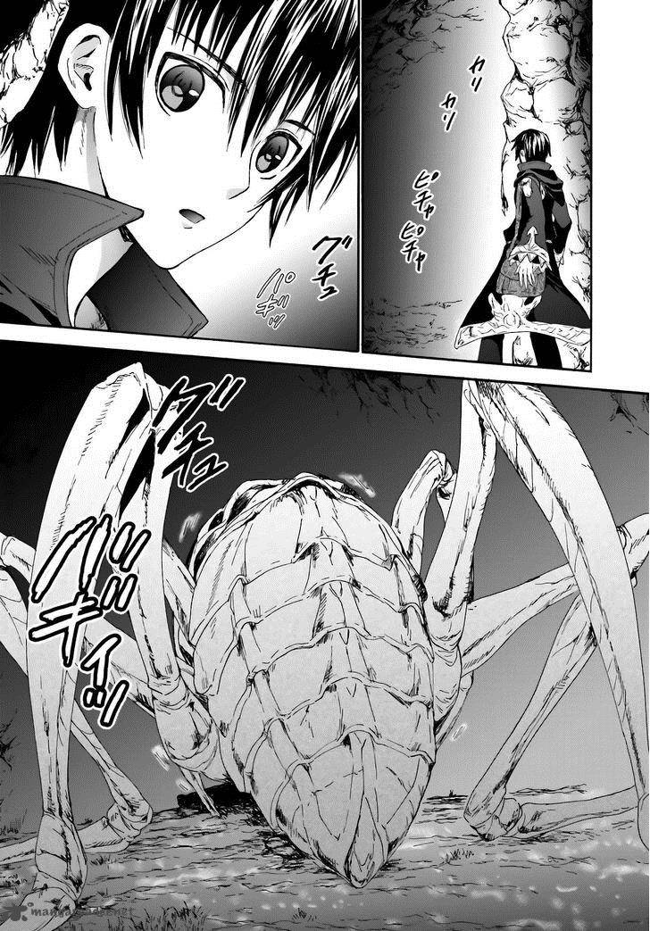 Death March Kara Hajimaru Isekai Kyousoukyoku 7 16