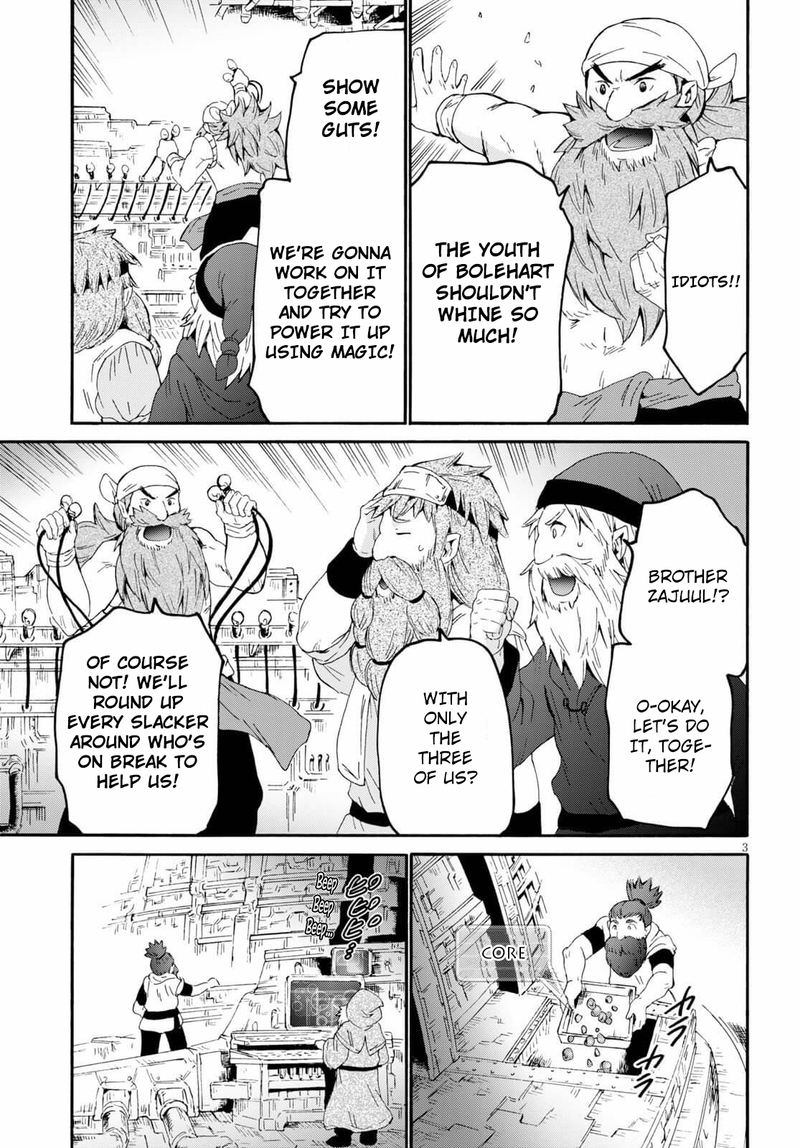 Death March Kara Hajimaru Isekai Kyousoukyoku 71 3