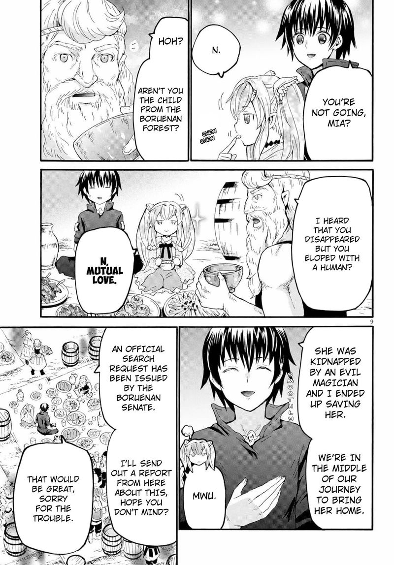 Death March Kara Hajimaru Isekai Kyousoukyoku 73 11
