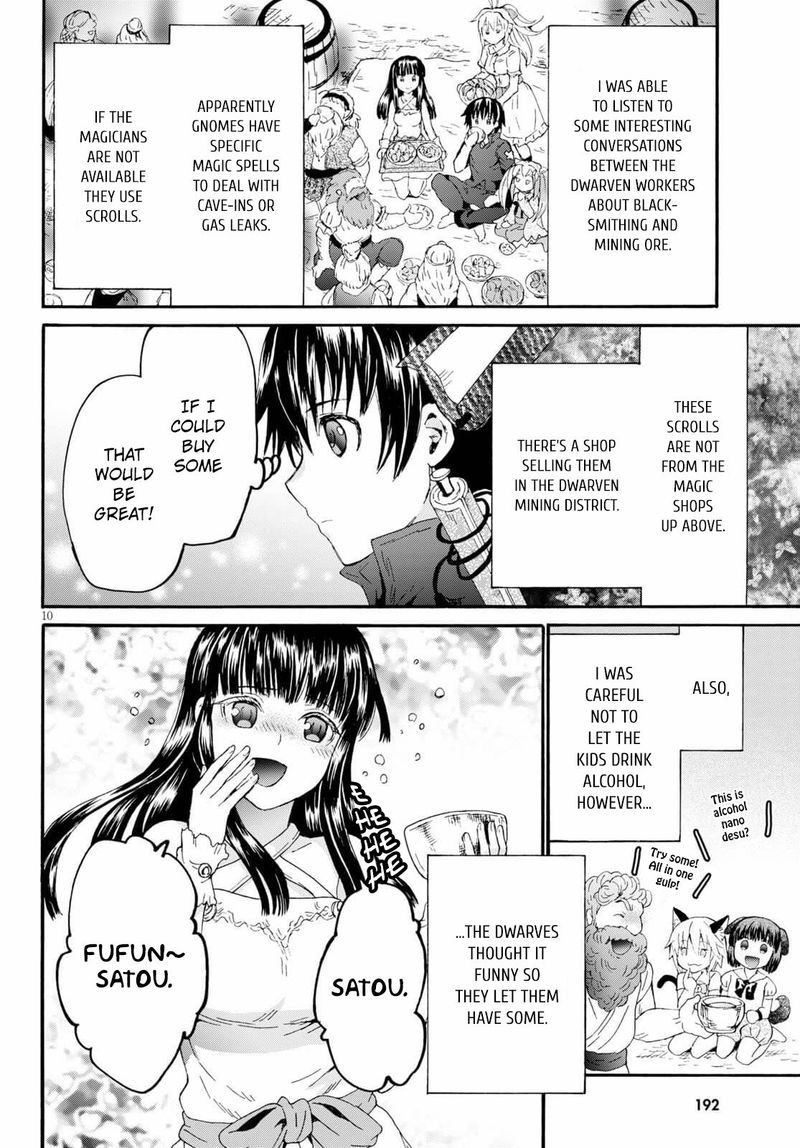 Death March Kara Hajimaru Isekai Kyousoukyoku 73 12