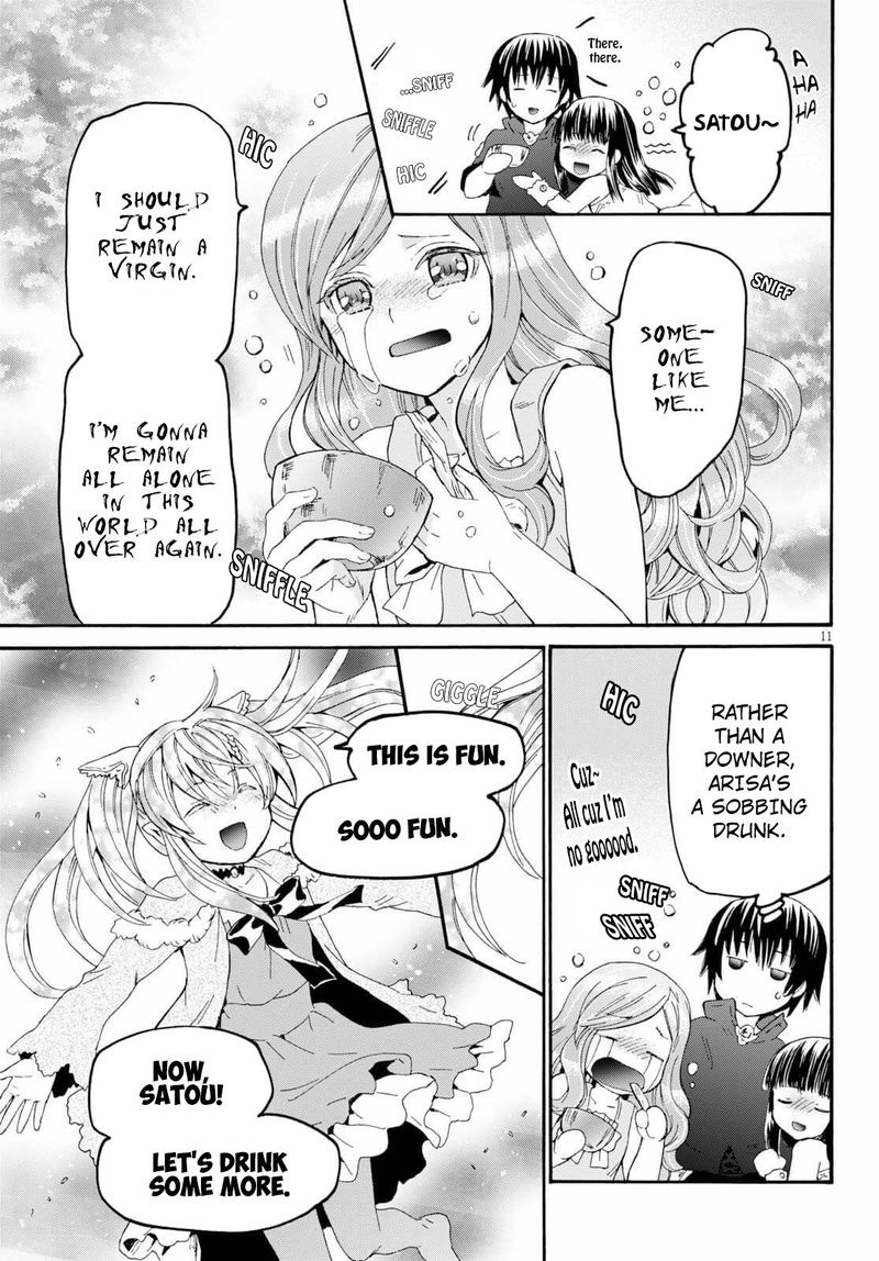 Death March Kara Hajimaru Isekai Kyousoukyoku 73 13