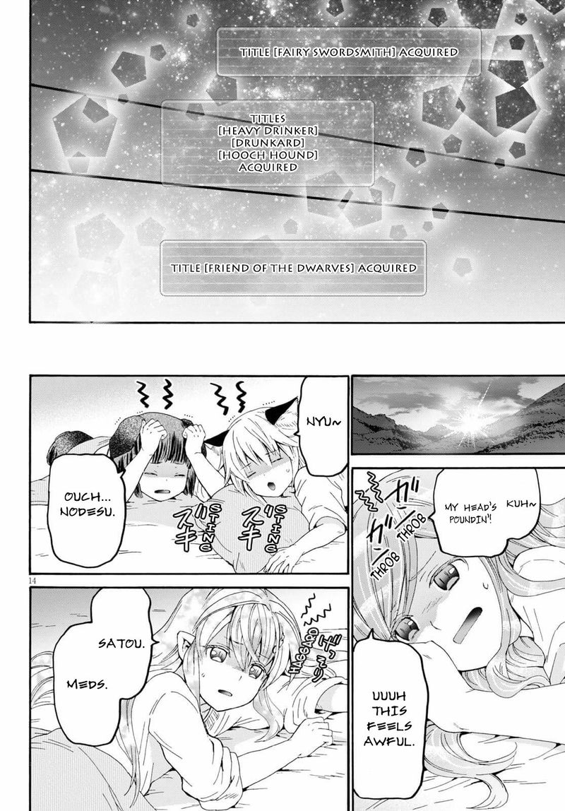 Death March Kara Hajimaru Isekai Kyousoukyoku 73 15