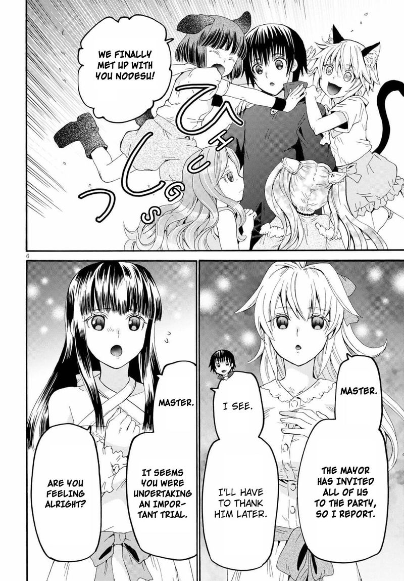 Death March Kara Hajimaru Isekai Kyousoukyoku 73 8