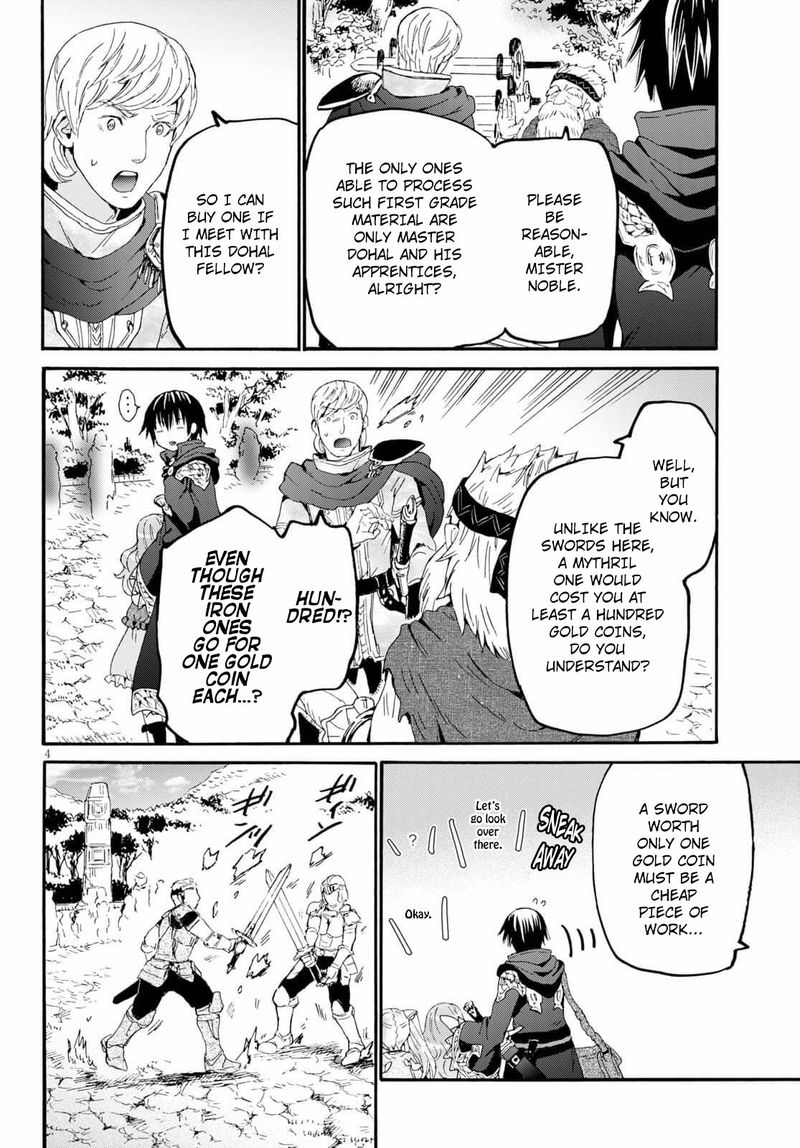 Death March Kara Hajimaru Isekai Kyousoukyoku 74 3